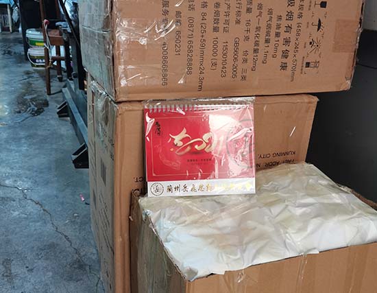 瓜州台历展示