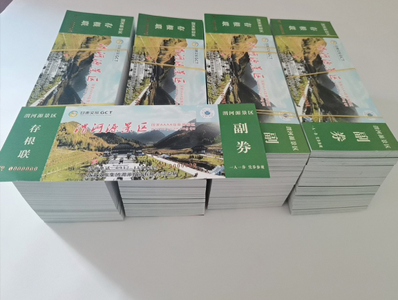 瓜州门票